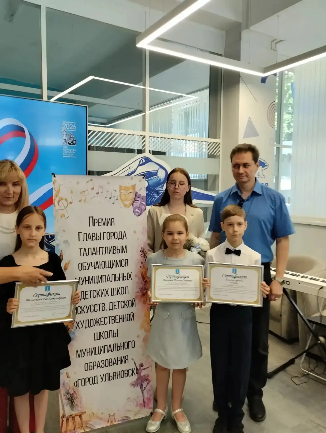 Лето — время не только для отдыха, но и для громких побед! 🏆