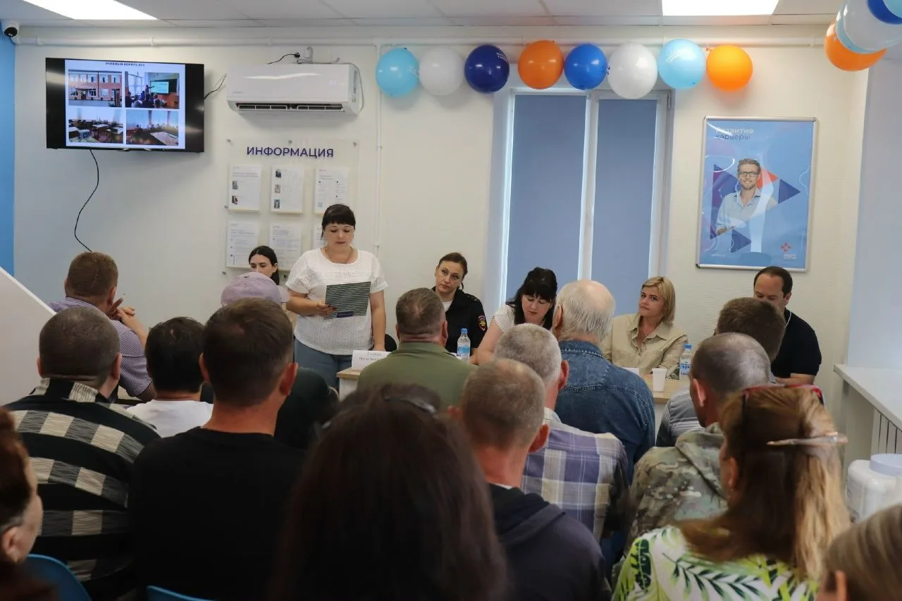 Заместитель директора Голубева Ирина Анатольевна, приняла участие в работе второго этапа Всероссийск
