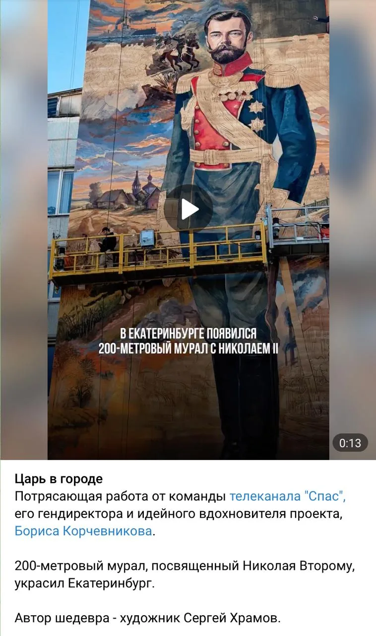 Для тех кто не спит