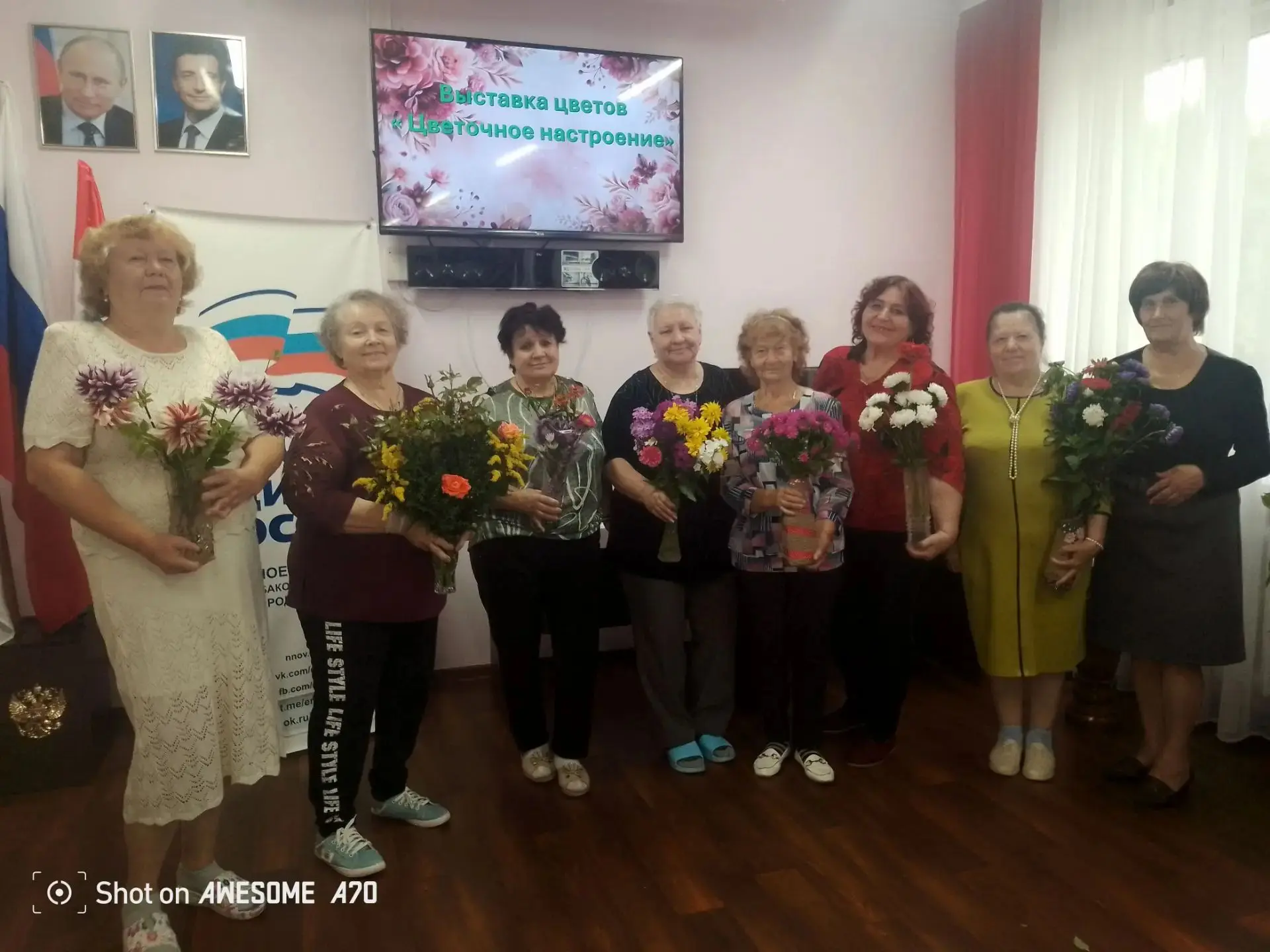 Народная мудрость гласит: "Кто выращивает цветы,тот приносит радость себе и людям!" В о...