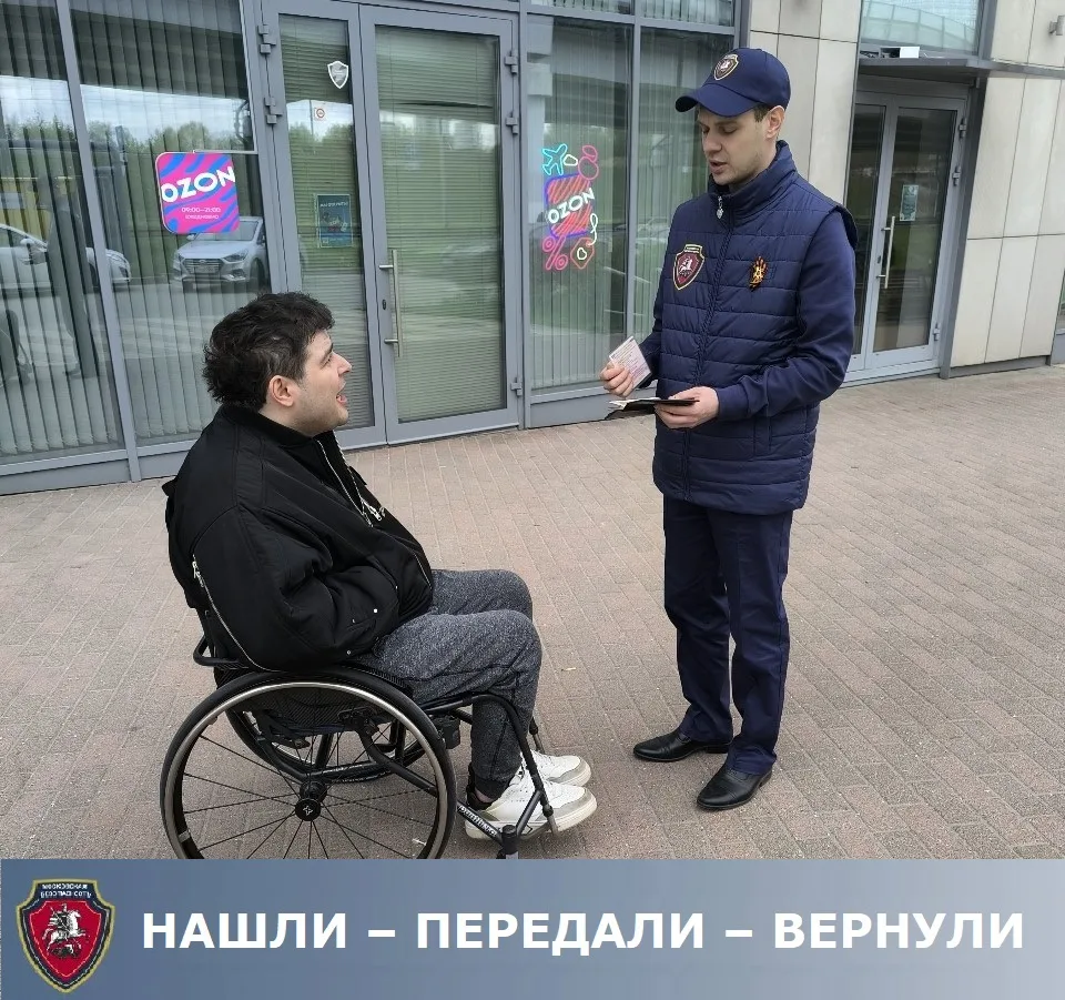 Потерянные документы – история, которая выбьет из колеи любого: стресс, тревога, долгое...