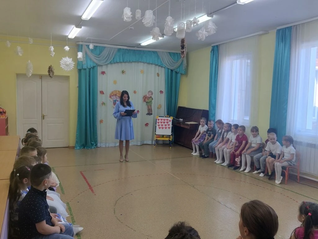 #ГодДошкольногоОбразования
