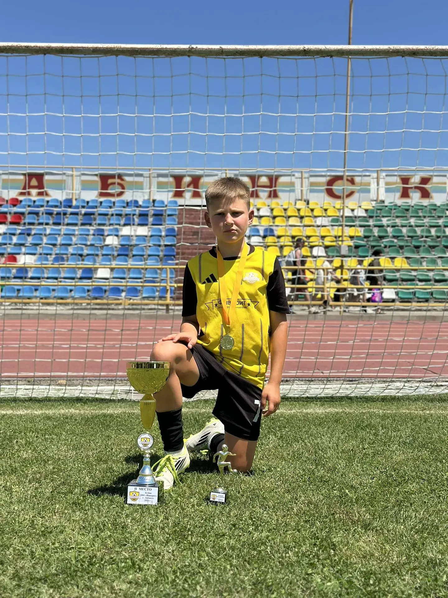 🎉Ученик 3 «Б» Баранов Кирилл в составе команды ДФК "Фаворит" занял второе место 🥈 в т...