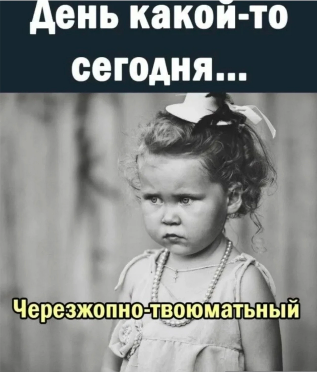 Наш телеграм: https://t.me/votetoprikol90