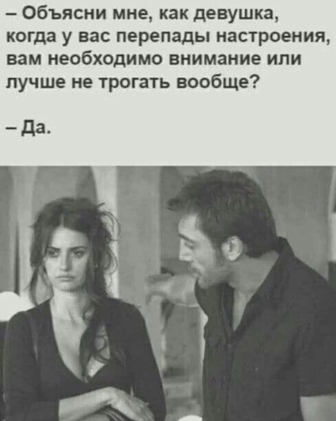 Дурилка картонная