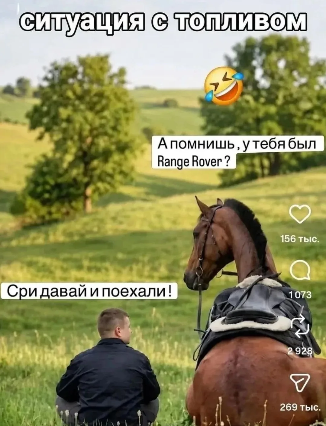 😂