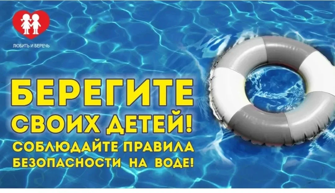 Добрый день уважаемые родители!!!