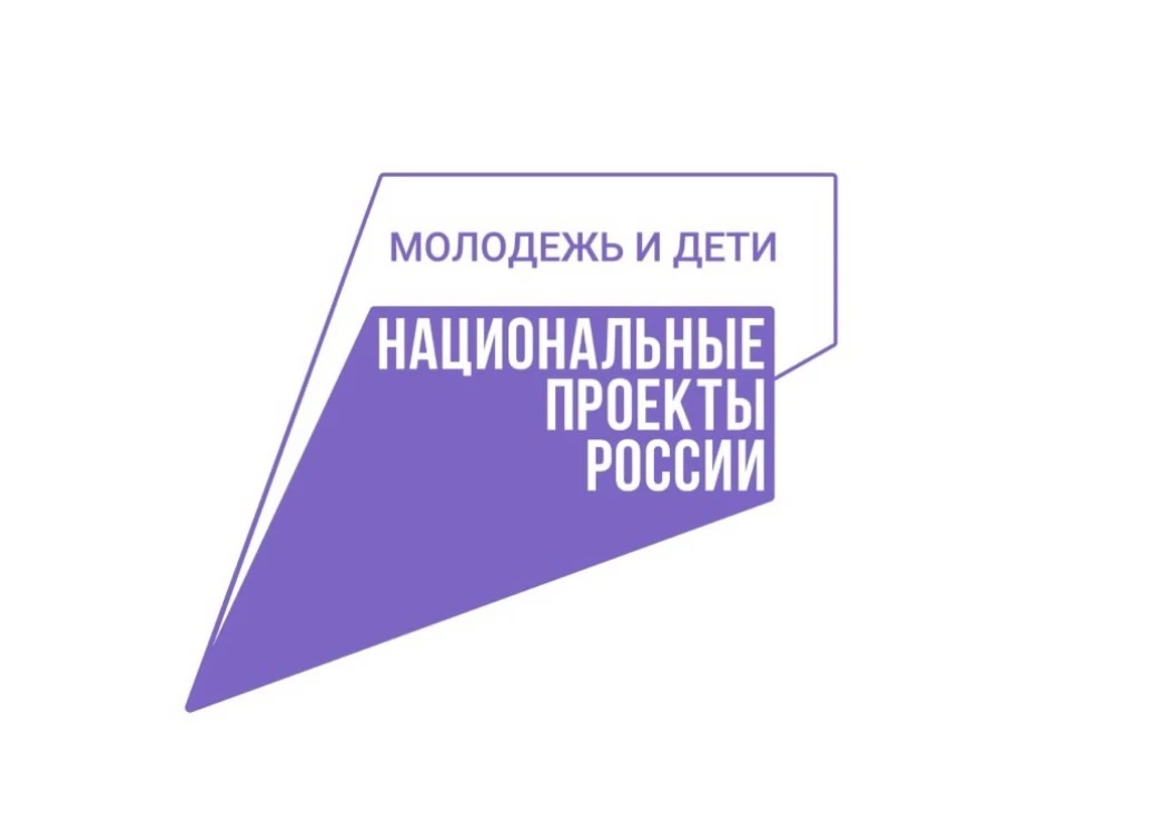 Будь учителем: новые возможности для абитуриентов педвузов

Информационный повод: Педагогическое нап