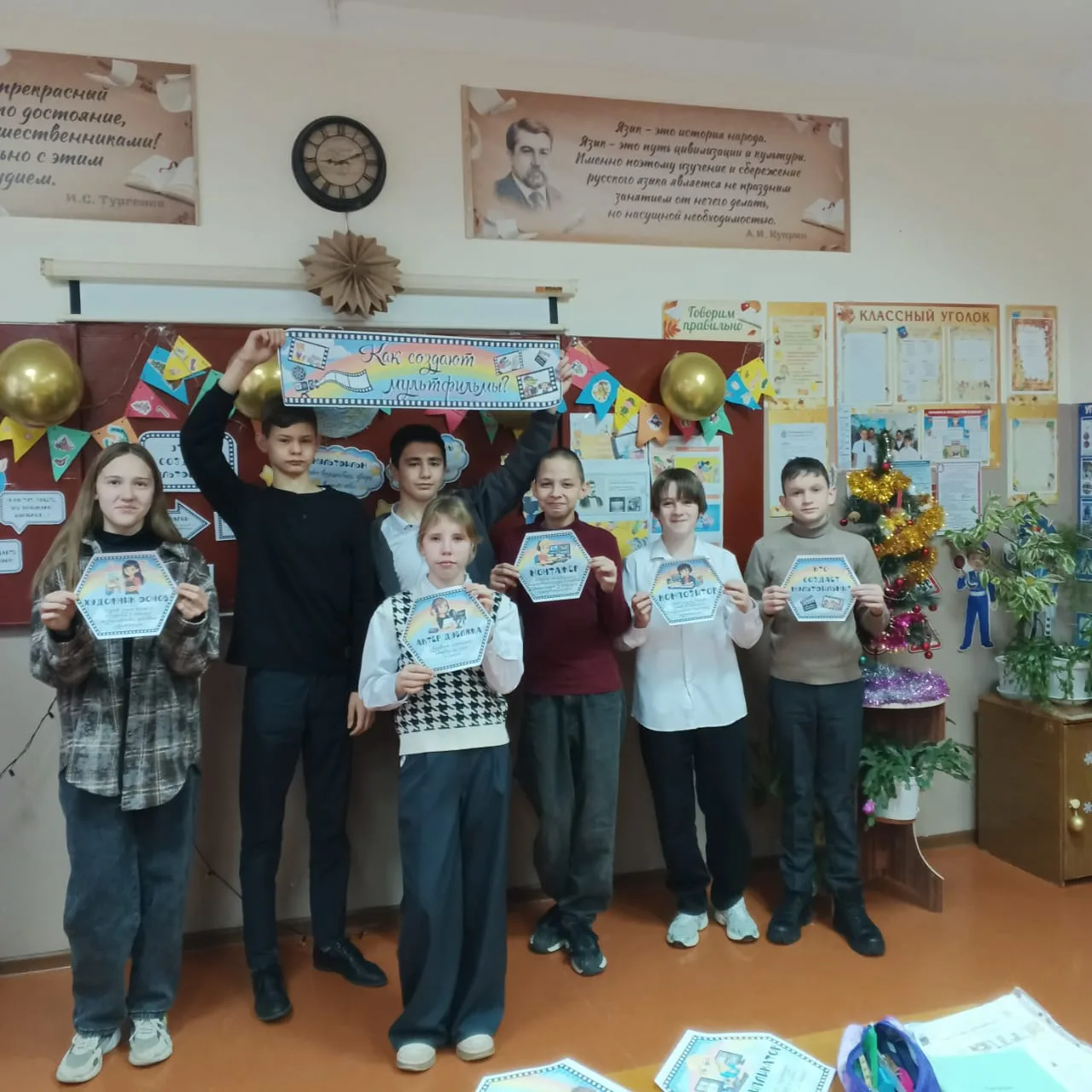 Понедельник, 12 января 2026 года, стал для нас особенным днем, полным значимых событий ...
