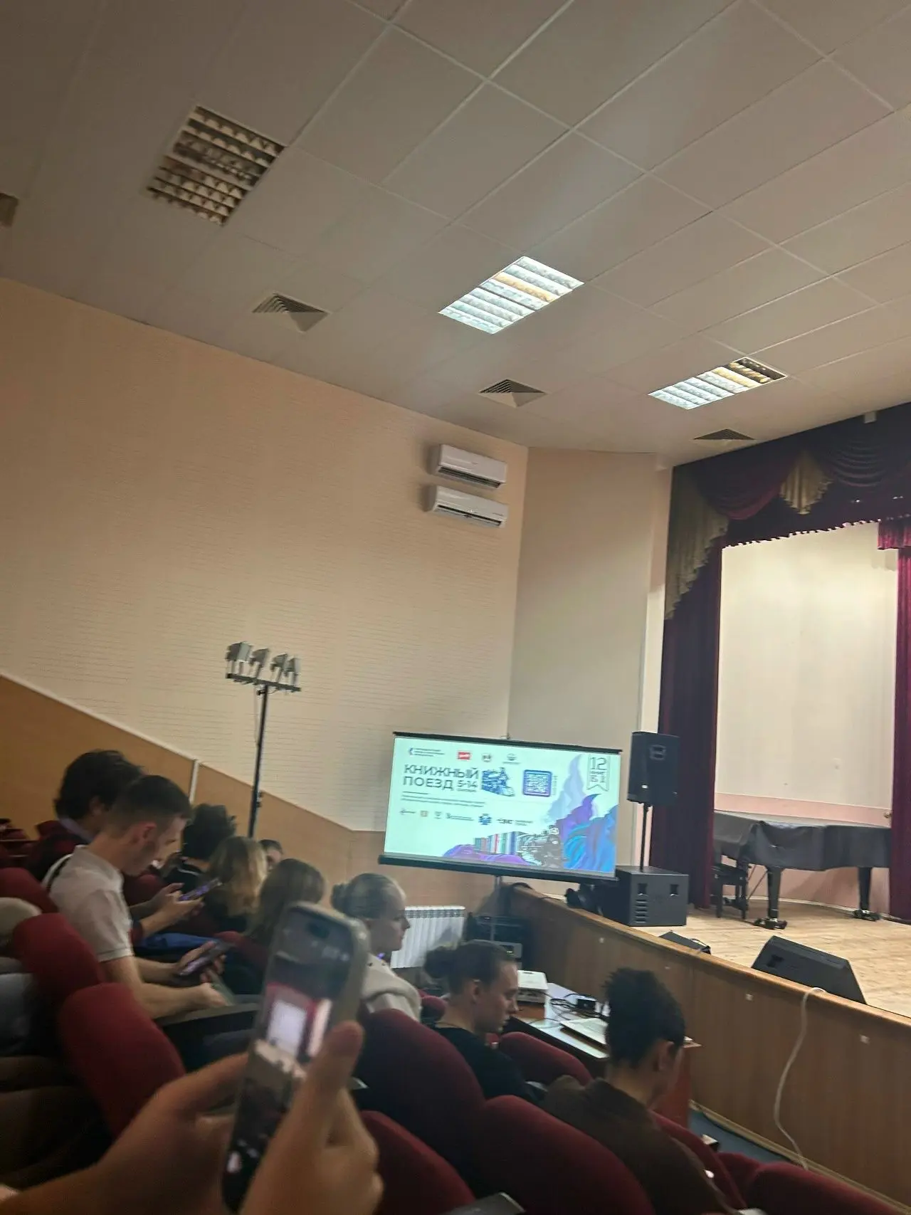 Изображение 1 к публикации «Международный инновационный университет»