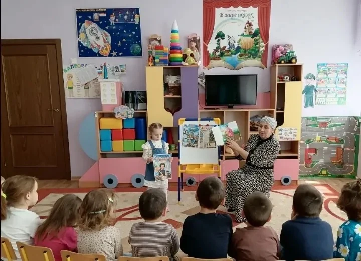 🎨 День поэзии в «Колокольчиках»!