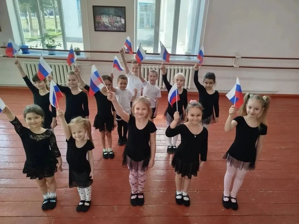 🎉 С Днём Государственного флага Российской Федерации! 🇷🇺