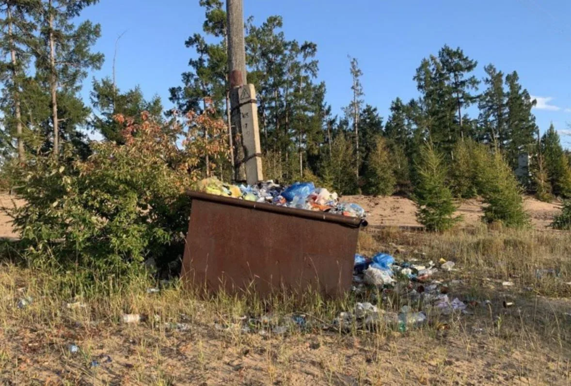 «Олерон+»опроверг публикации о прекращении деятельности и появлении новой организации в...