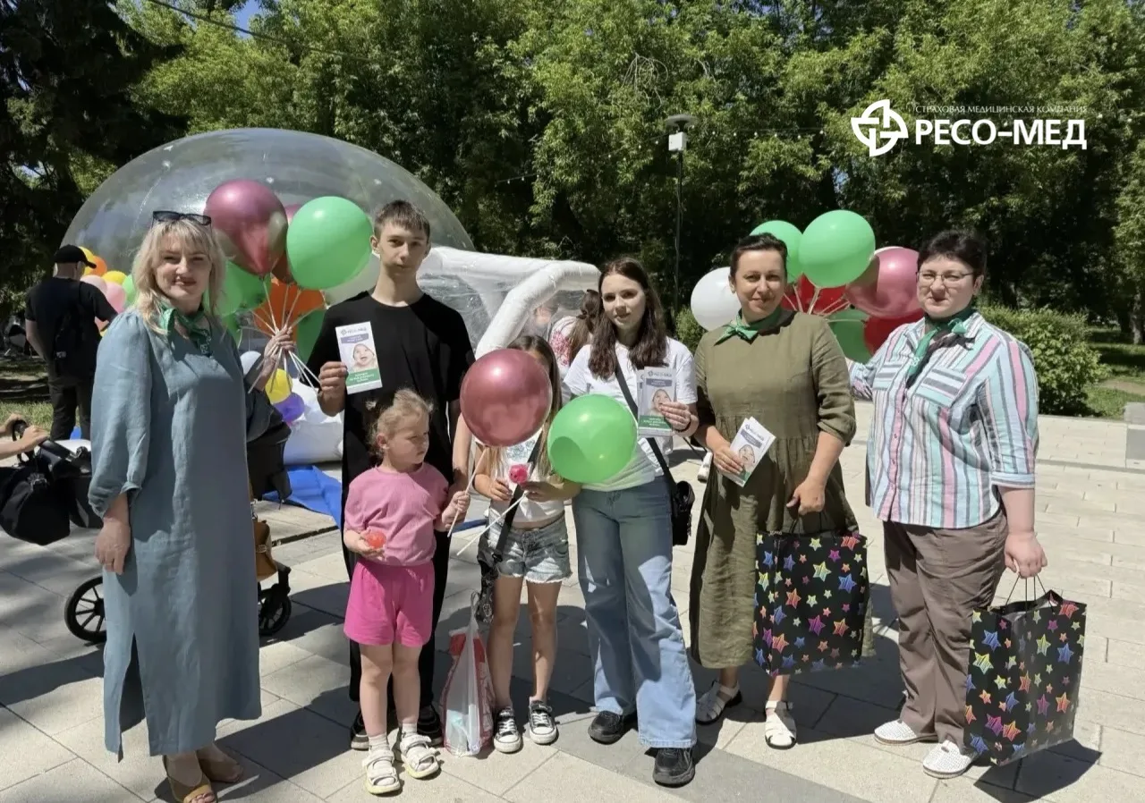 🎈Вчера Алтайский филиал «РЕСО-МЕД» принял активное участие в городском мероприятии, по...