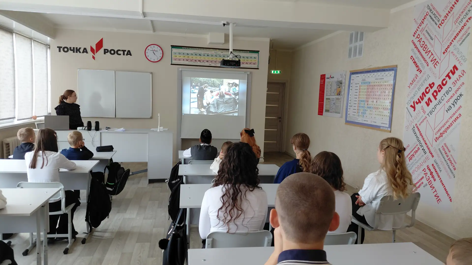 🔥В рамках Всероссийской акции «Память защищает», приуроченной ко Дню солидарности в бо...