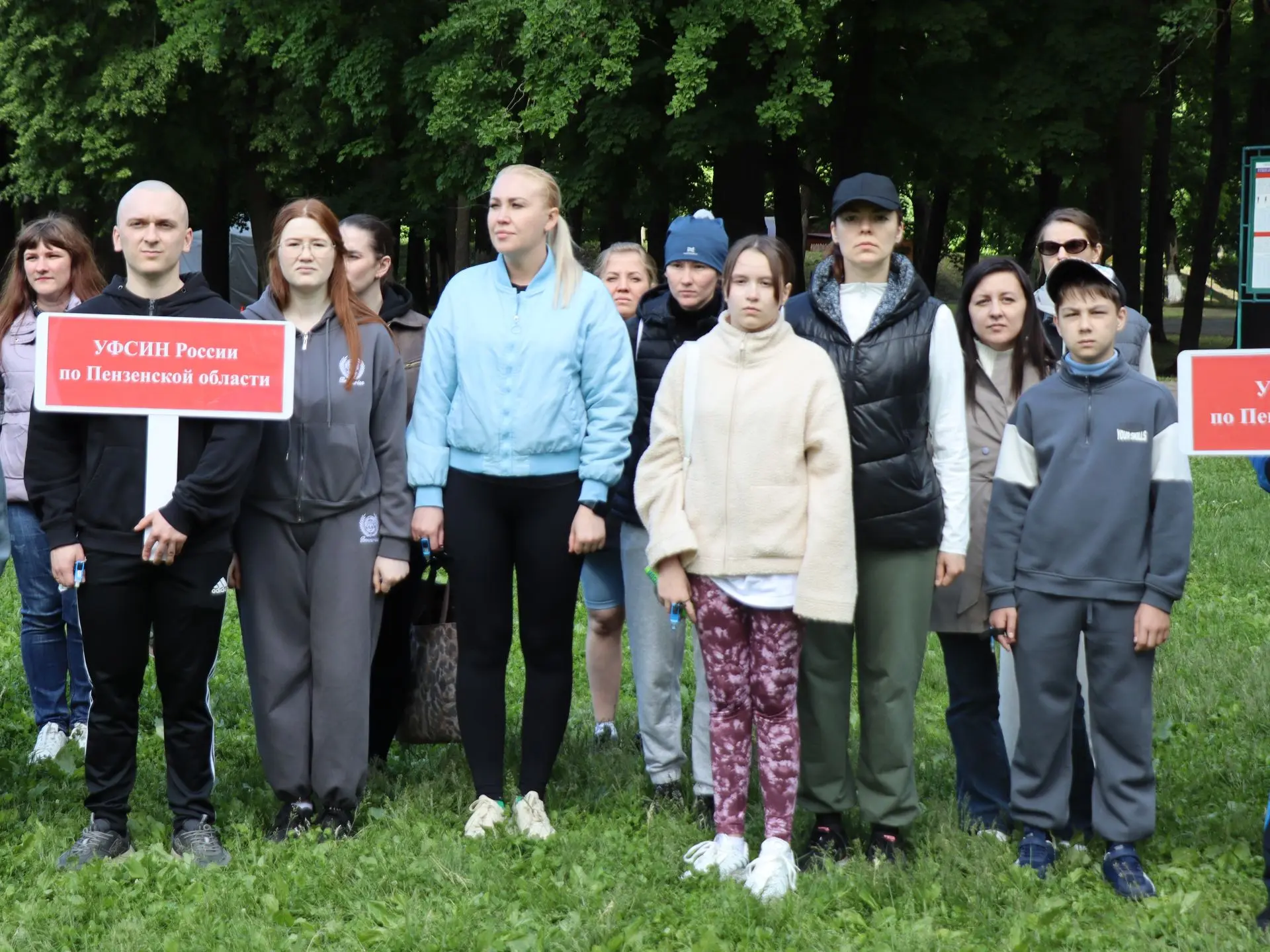 Сотрудники УФСИН России по Пензенской области приняли участие в первенстве по спортивно...