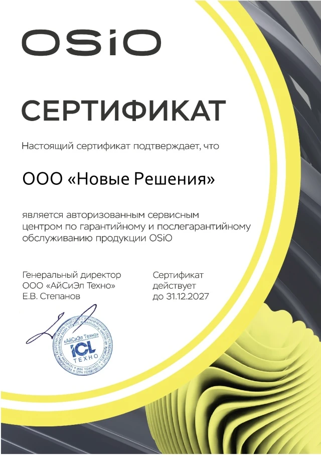 Продляем авторизации, чтобы продолжить причинять вам добро!