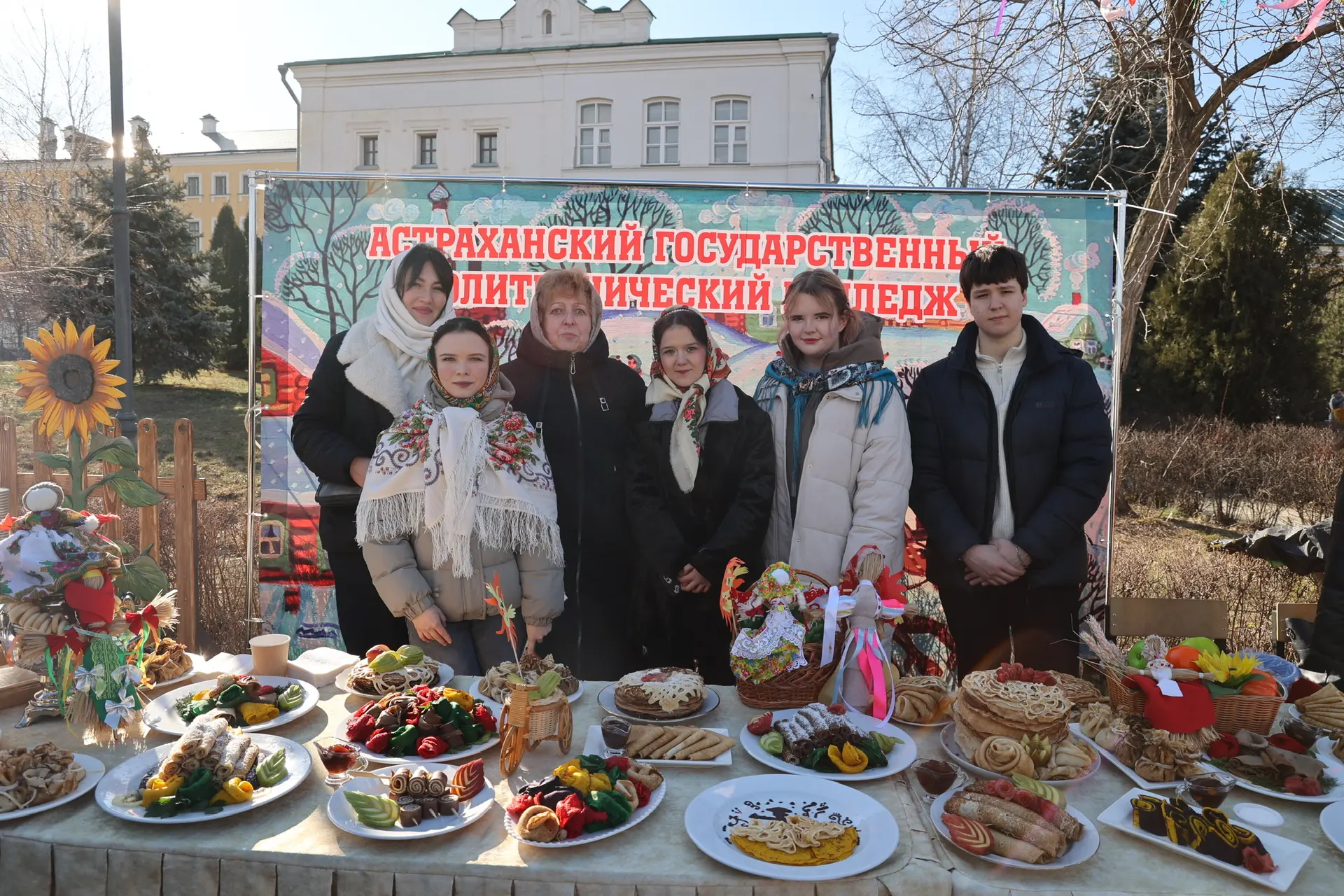 🔥 Политех на Масленице в Кремле!  Астраханский государственный политехнический колледж принял участи