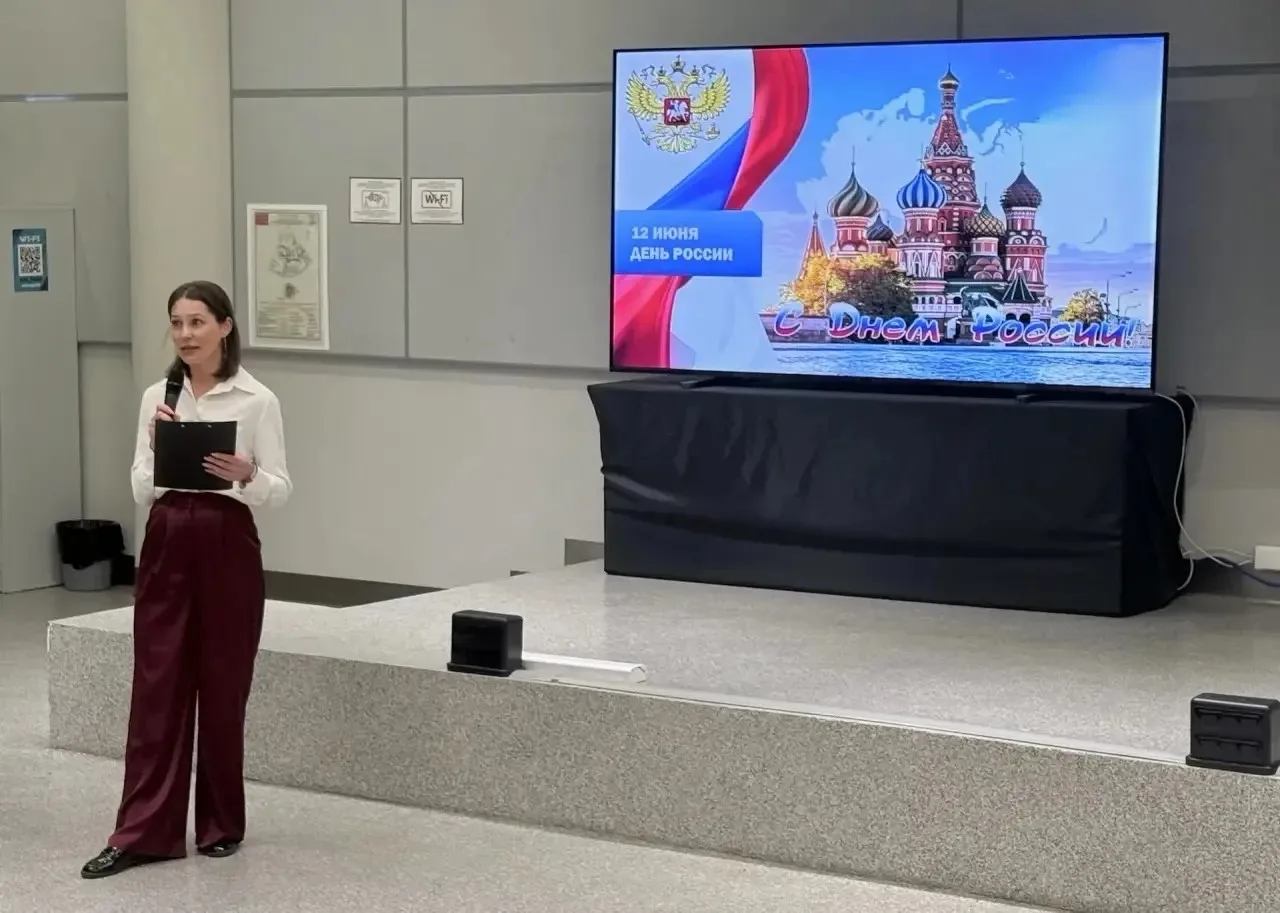 🇷🇺 11 июня 2026 г. в канун празднования Дня России, тренеры и спортсмены спортивной сборной команд