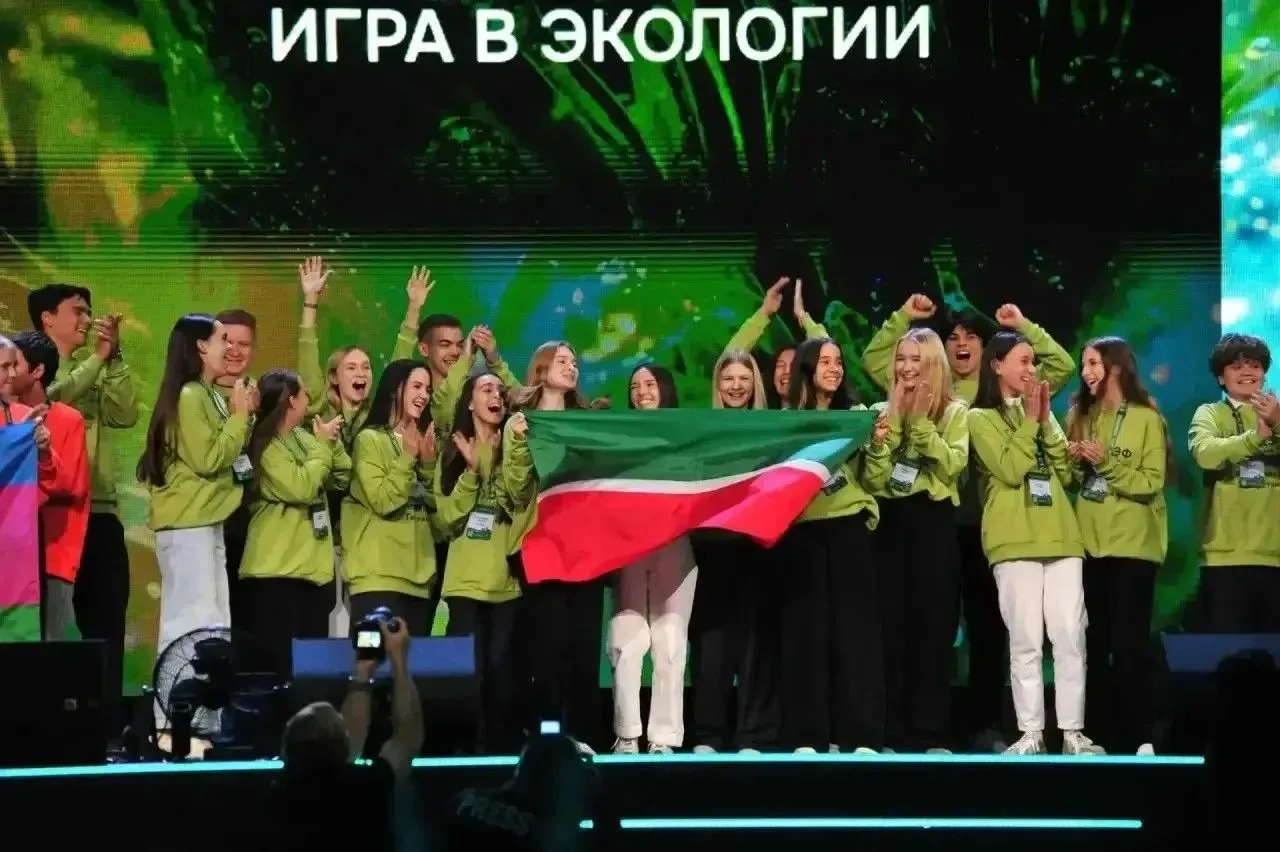 🌿🎉 Команда из Татарстана – победитель Всероссийского детского экологического форума!