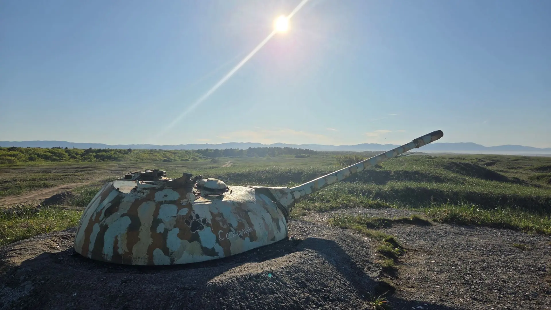 Сегодняшний день.  Маршрут в бухте Тихую и на Клоковский водопад. На маршруте была остановка на воро