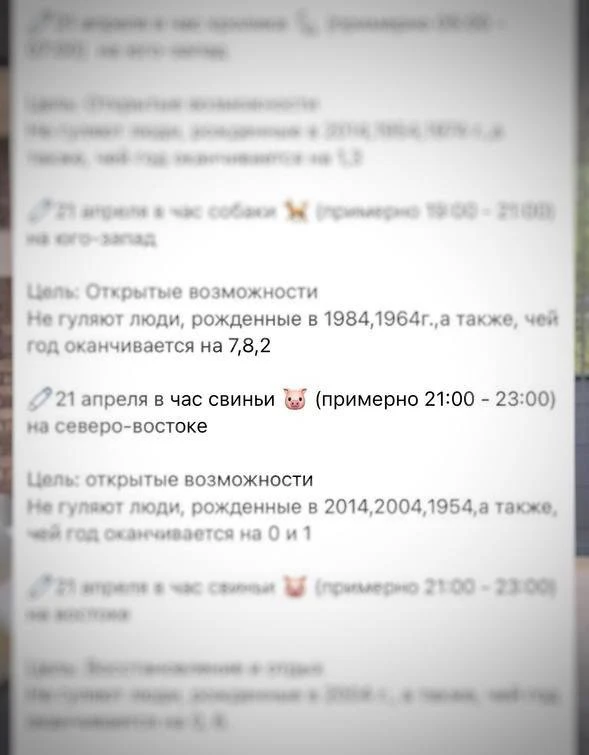 А если работа в это время?

Значит, выбираете другое

Чем и хорош Клуб прогулок ⭐️

Вы не ограничены