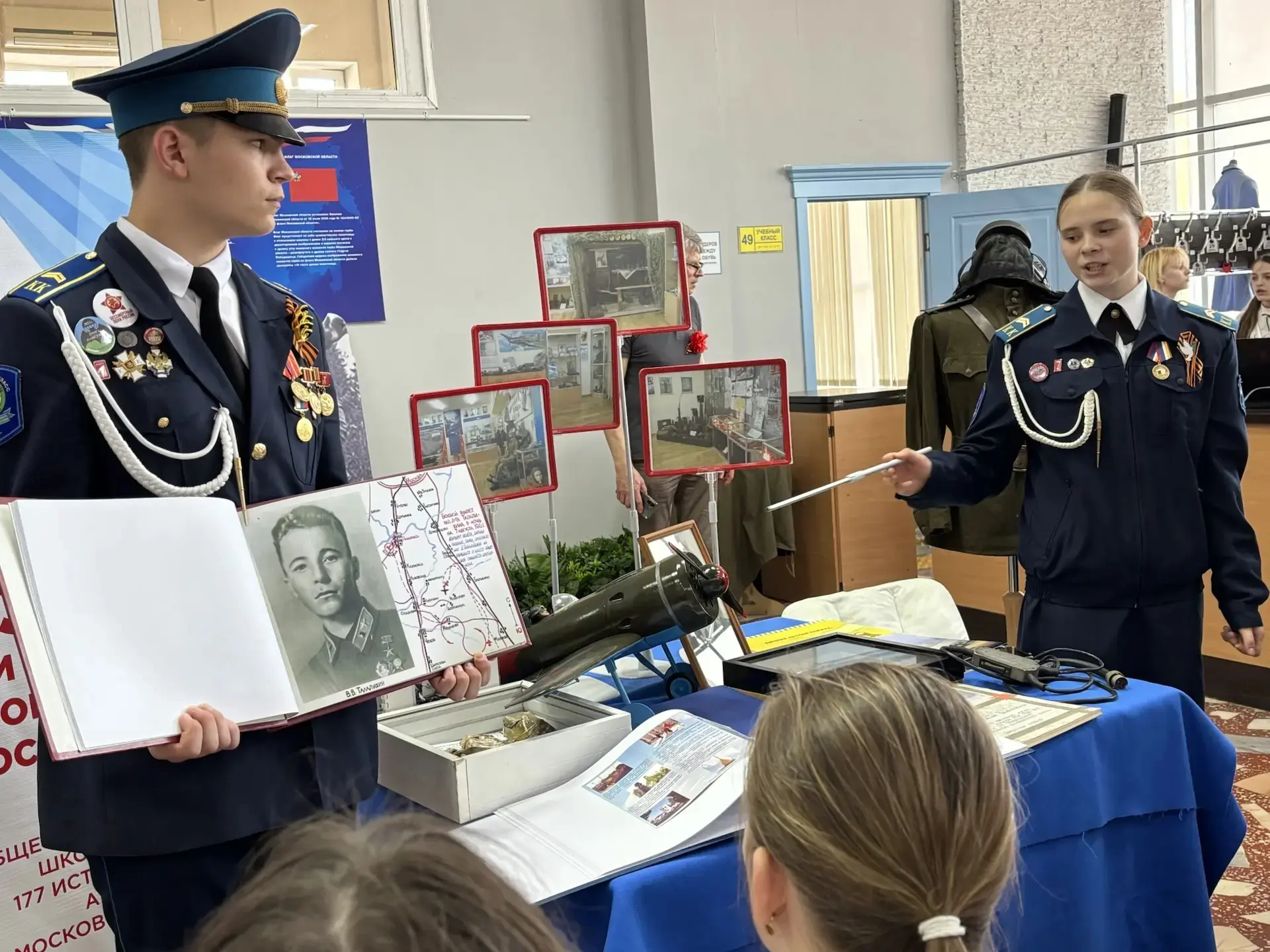 6В класс² — в Военном музее Дворца молодёжи в Подольске! 🔥🇷🇺  С первого шага — дух истории и патриот