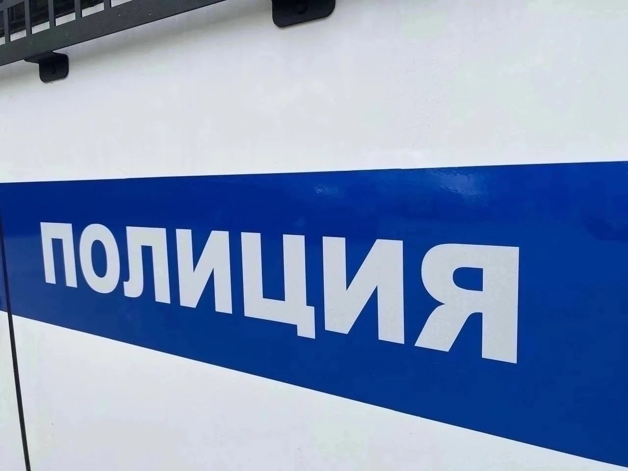 В Магнитогорске задержали человека за кражу четырех банок кофе