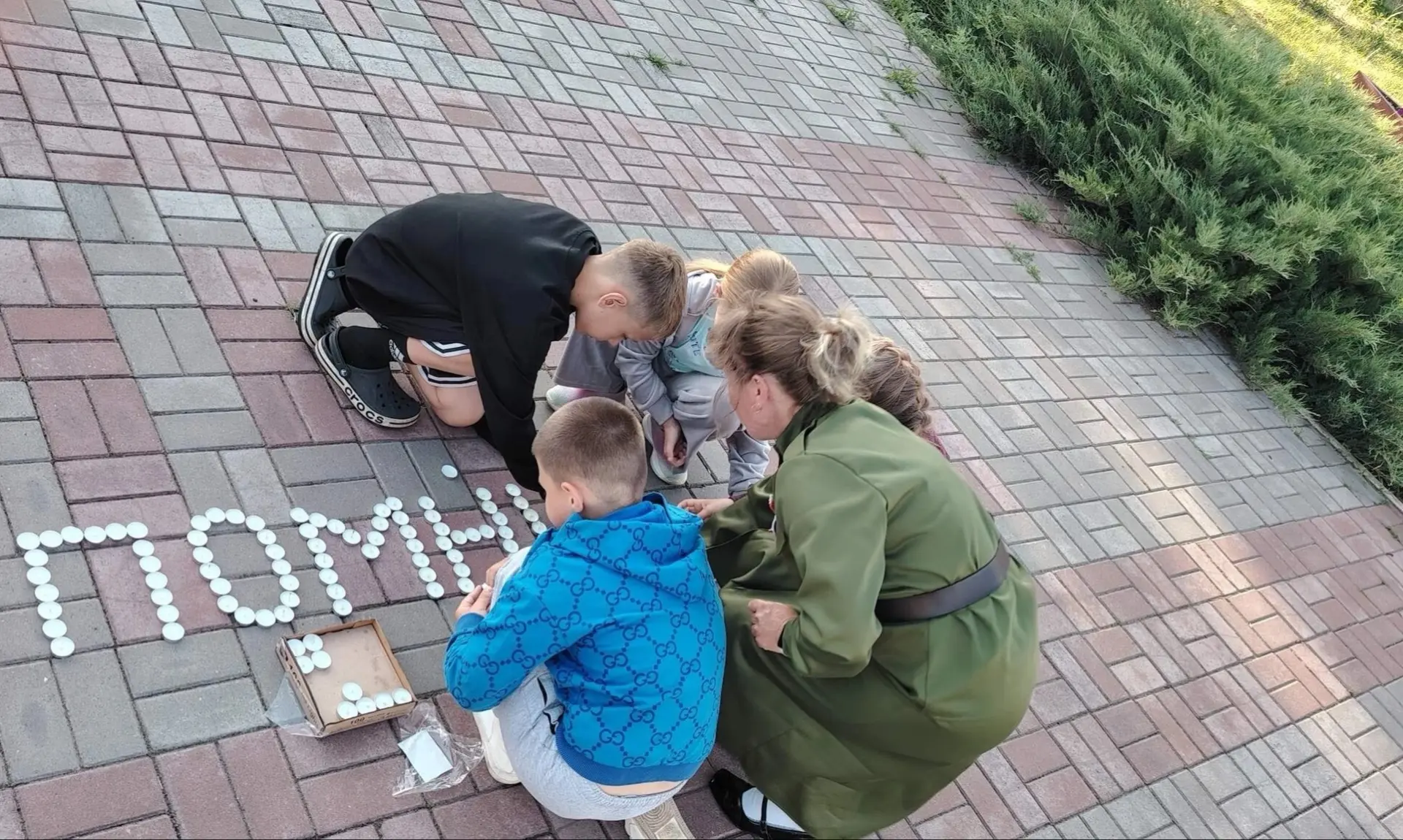 🕯 Накануне Дня памяти и скорби — 22 июня — в Верхней Мосоловке прошла акция «Свеча памяти».

Библио