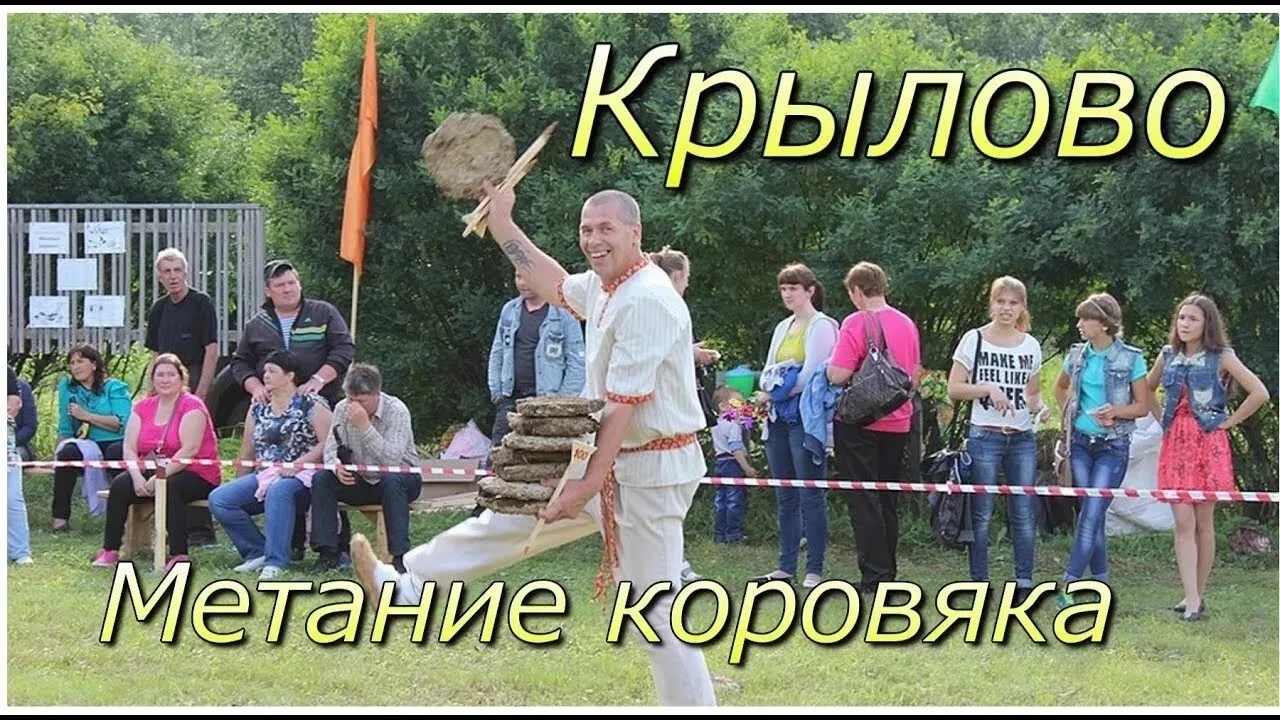 Если ваша вечеринка не похожа на эту — не зовите нас!