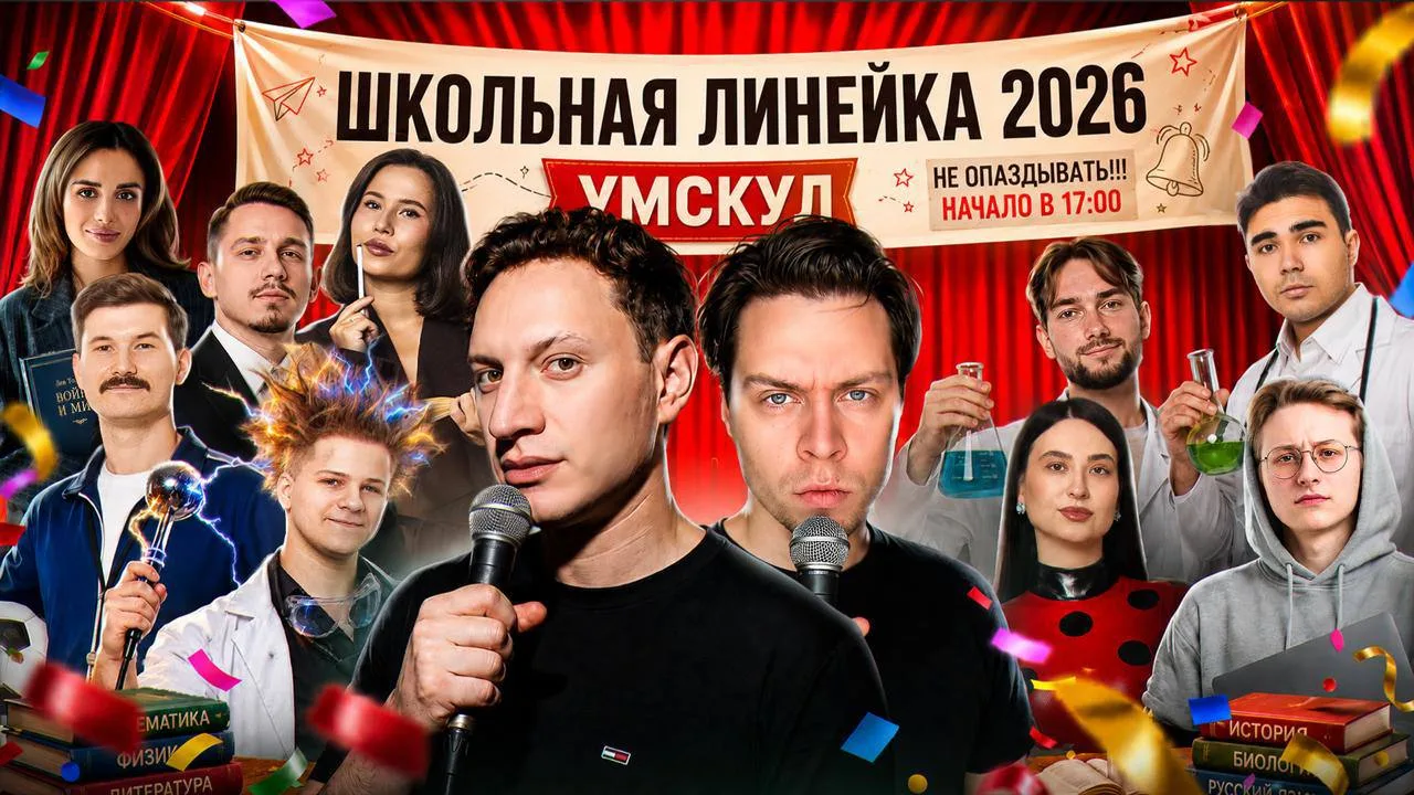 ЗАВТРА стрим с сатиром и фреймтеймером