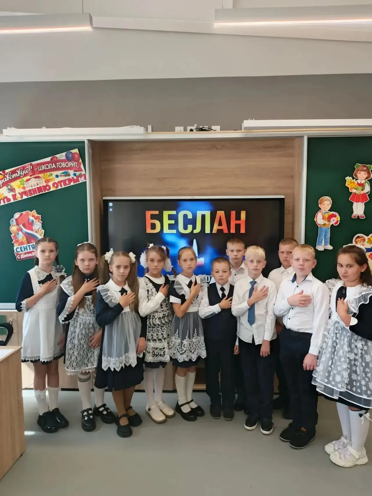 🕊️ 3 СЕНТЯБРЯ — ДЕНЬ СОЛИДАРНОСТИ В БОРЬБЕ С ТЕРРОРИЗМОМ