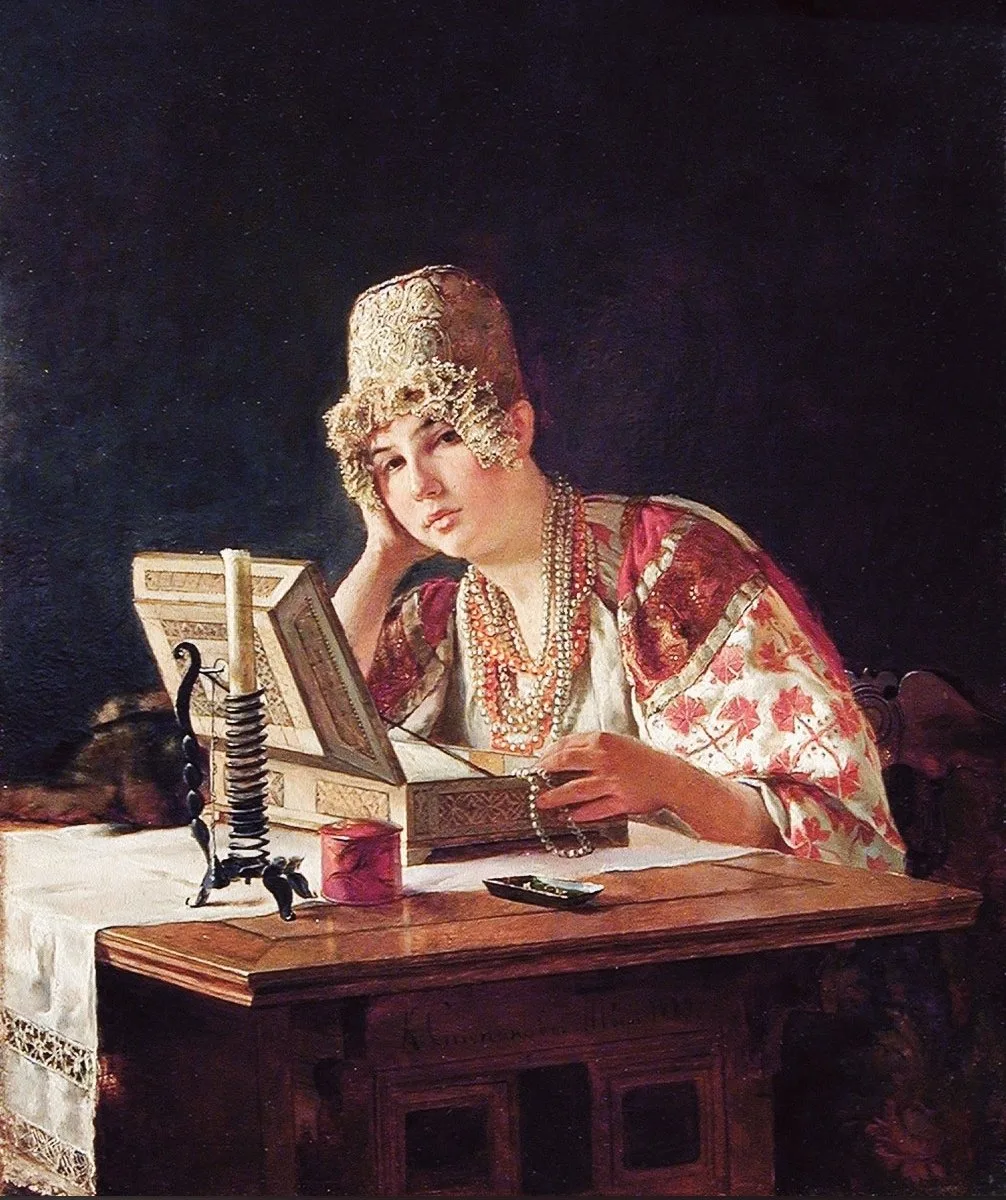 "Тверская красавица у ларца с драгоценностями", 1889