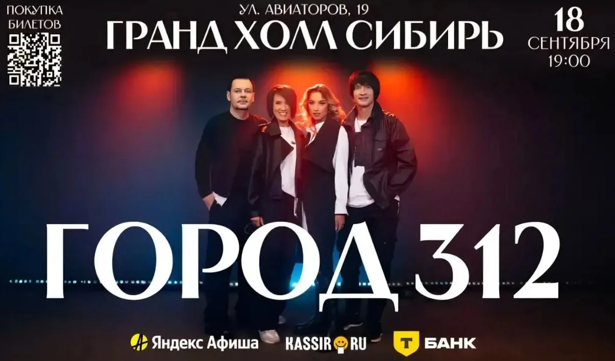 В наших соцсетях проходят два крутых розыгрыша 🔥