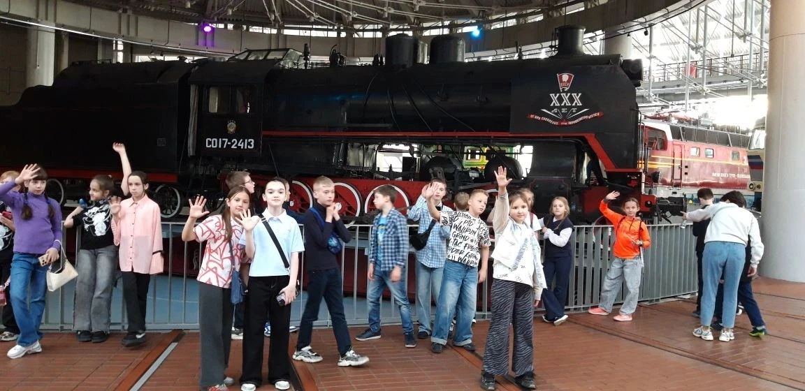🚂 Экскурсия в музей железных дорог! 🚂

Сегодня наш 3а класс отправился в увлекательное путешествие