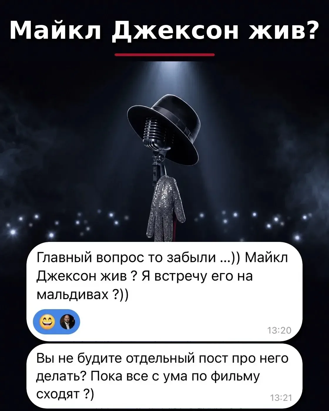 Когда после консультации остался только такой ⬆️ вопрос 😁 это отлично) 
На фоне шумихи вокруг новог