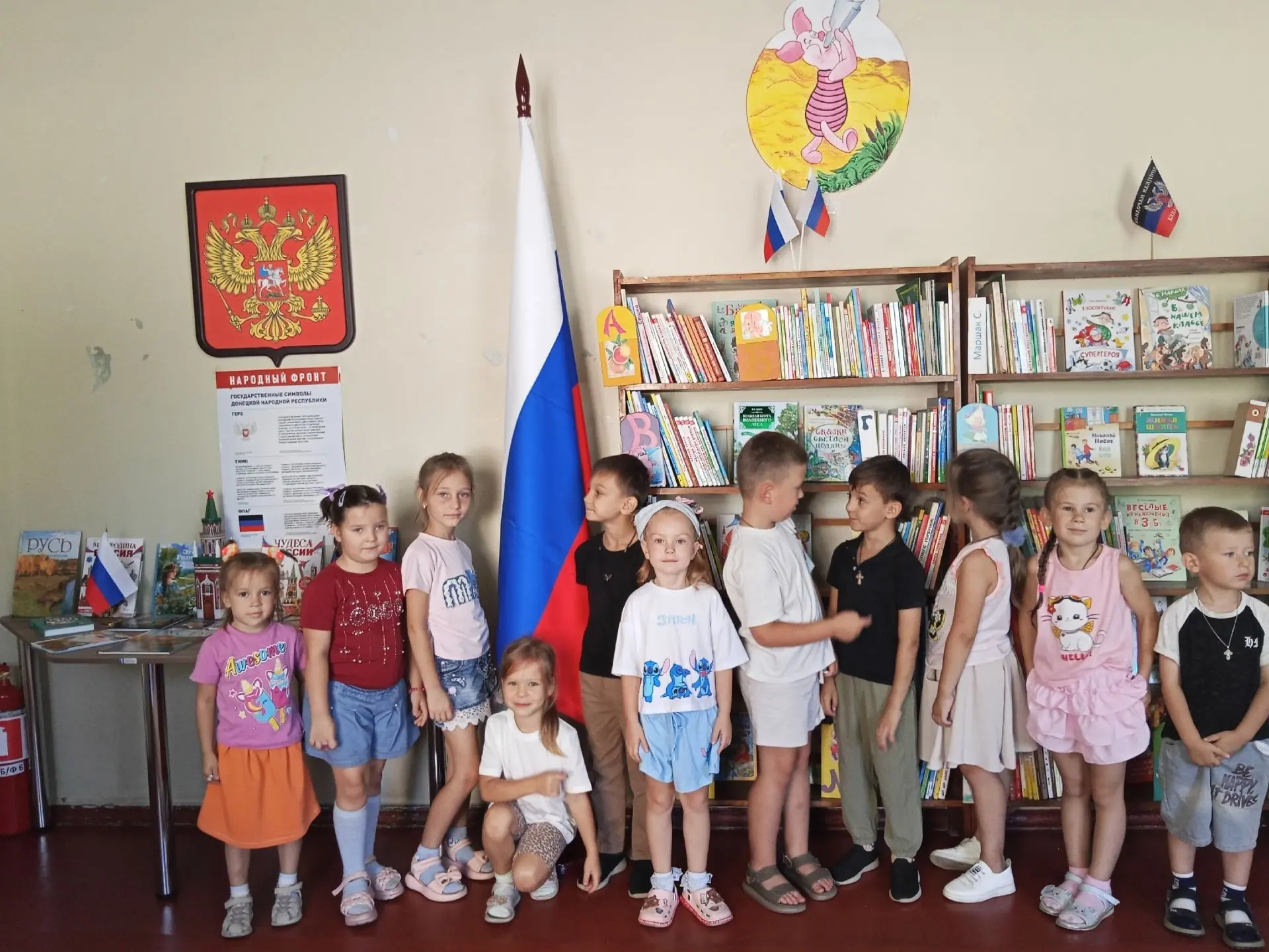 Для детей ГБДОУ №10 г.о. Харцызск В библиотеке – филиале №6  прошел час геральдики «Сим...