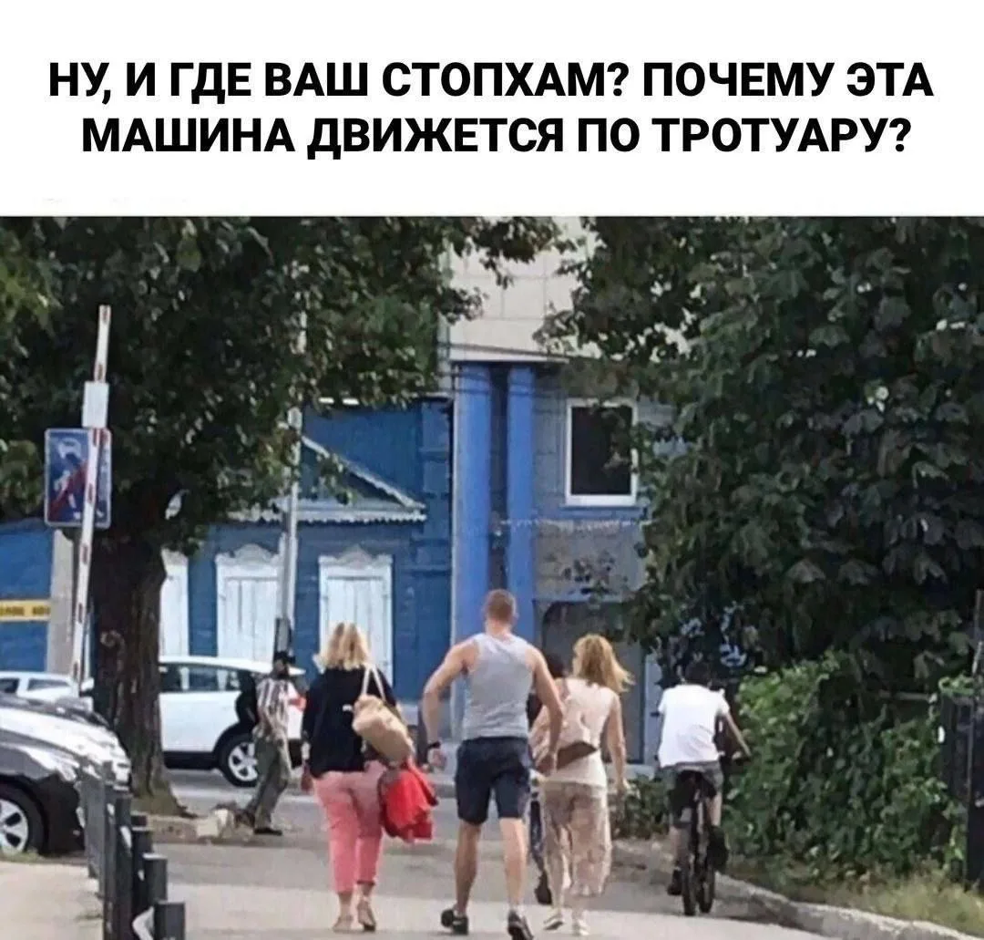 Когда сходил в качалку уже второй раз