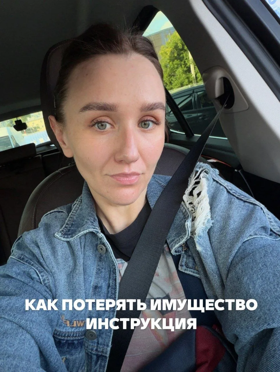 В 2024 году ко мне на консультацию пришли отец и сын.

➡️У них был просуженный долг по ЖКХ. Поскольк