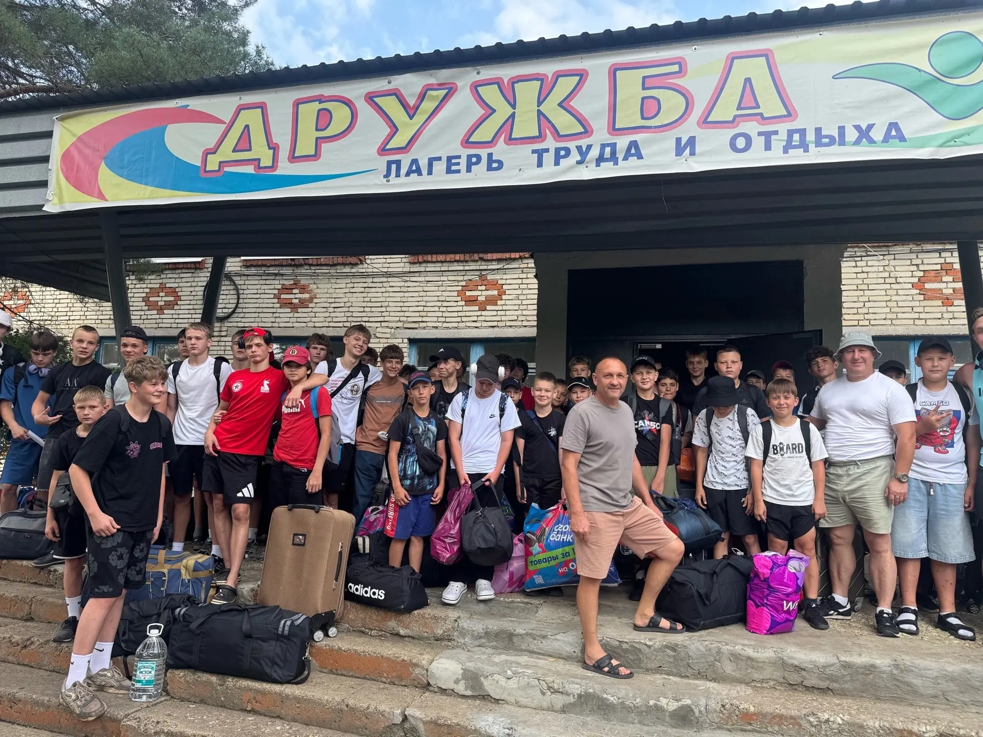 В лагере ЛТО «Дружба» стартовала четвёртая спортивная смена