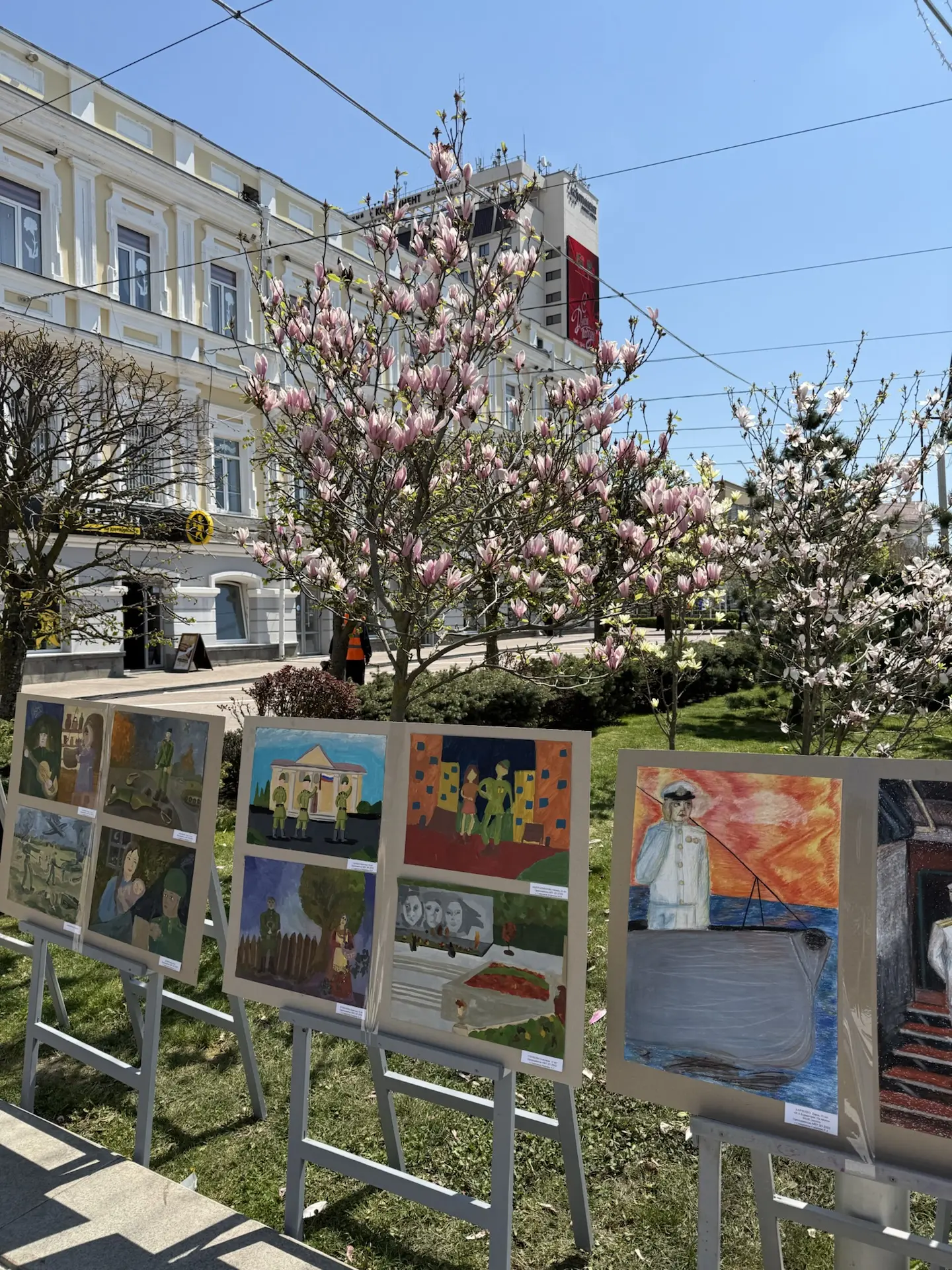 Ставрополь встретил День Победы тёплой весной и цветами ❤️🌸🌺 С праздником, дорогие др...