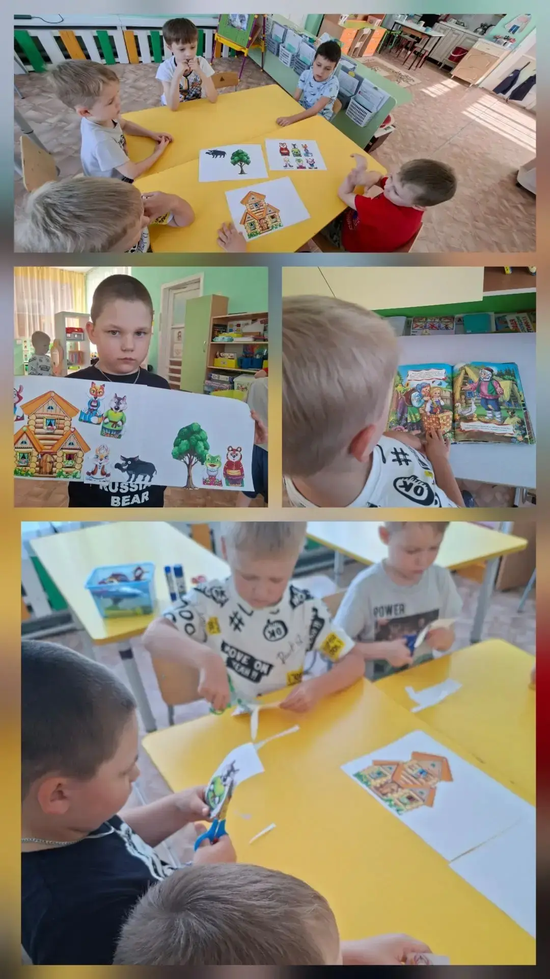 📖🪆День русских народных сказок в старшей группе📖.