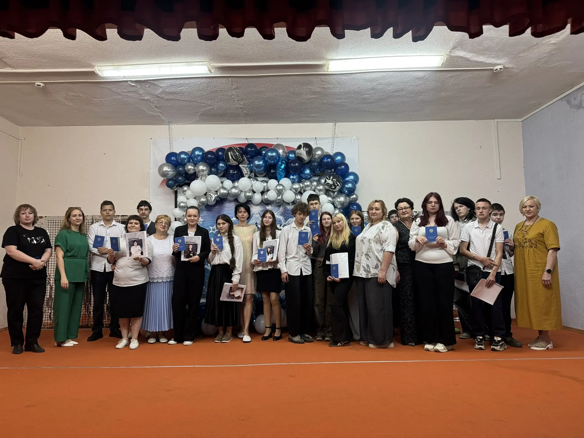 🎓✨ «Ещё один шаг во взрослую жизнь» ✨🎓

Сегодня, 4 июня, в МОУ школе-интернате состоялся важный и 