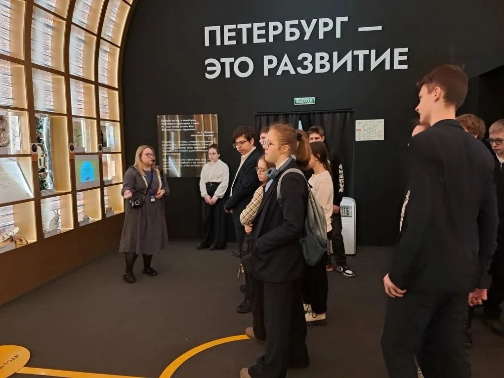 Обучающимся 8 классов нашей гимназии, интересующихся историей, представилась уникальная возможность 