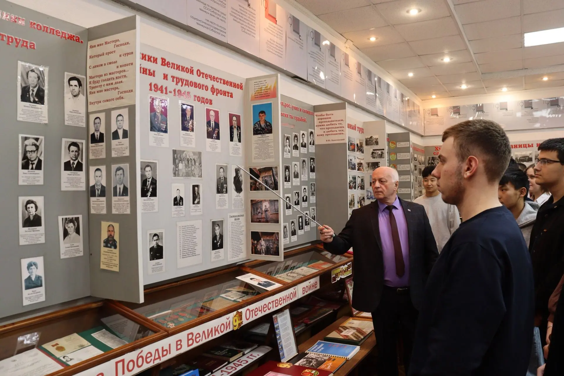 В рамках празднования Дня среднего профессионального образования в Хакасском политехнич...