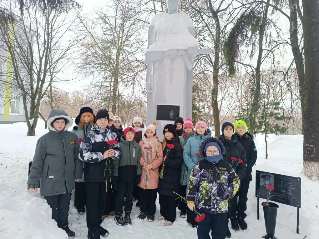 15 февраля – особая дата для нашей школы. Ежегодно в этот день мы вспоминаем наших выпу...