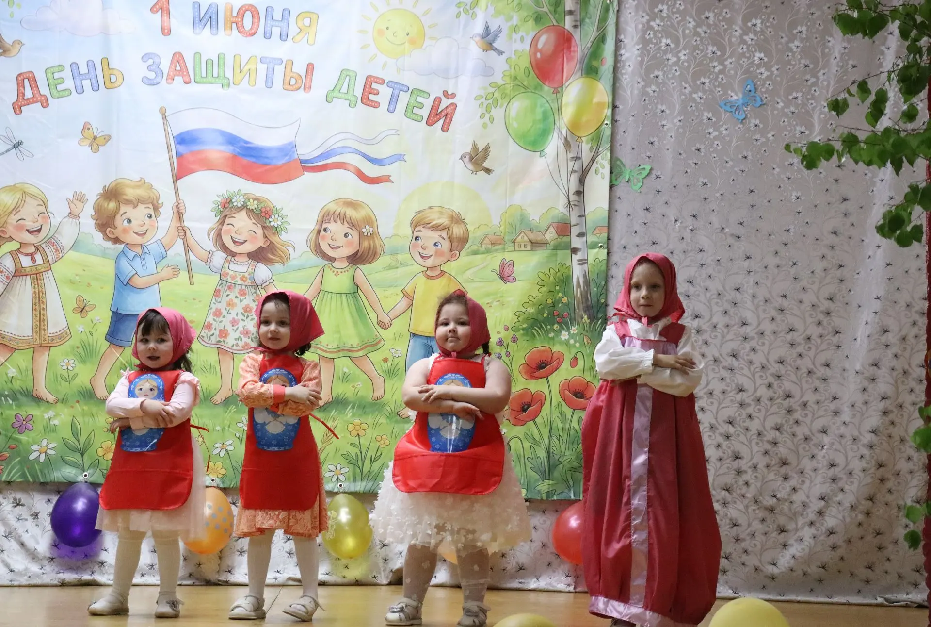 🌞1 июня, в Международный день защиты детей, в Картаёльском Доме досуга прошел настоящий праздник де