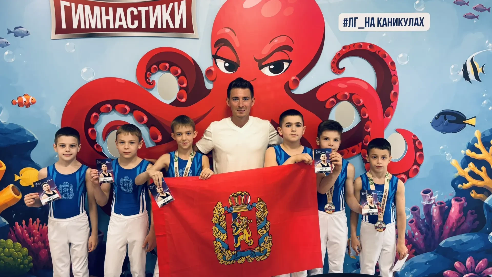 С 29 по 31 мая в СК Сириус (г. Сочи) будут проходить самые масштабные в стране детско-ю...