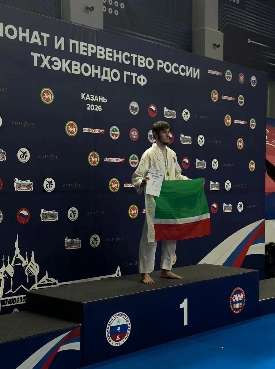 С 11 по 18 апреля 2026 года в Казани прошли соревнования Чемпионата и Первенства России...