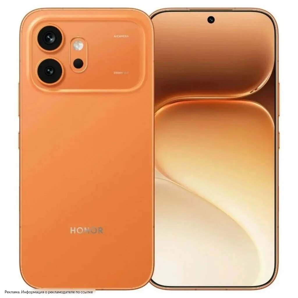 Смартфон Honor 600 — стильный и мощный гаджет! Пора обновить технику — этот смартфон то...